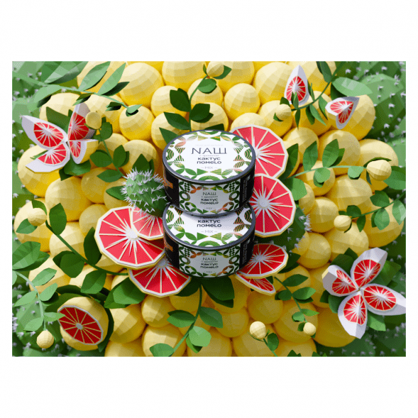 Табак NАШ WHITE - Кактус Помело (100 грамм) купить в Оренбурге