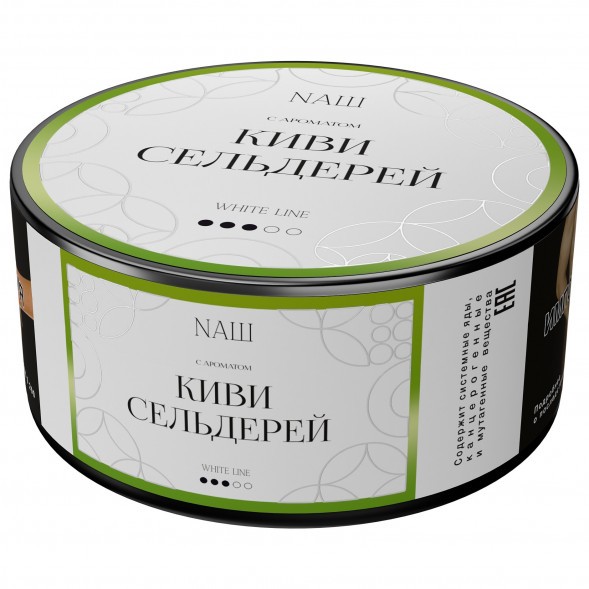 Табак NАШ WHITE - Киви Сельдерей (100 грамм) купить в Оренбурге