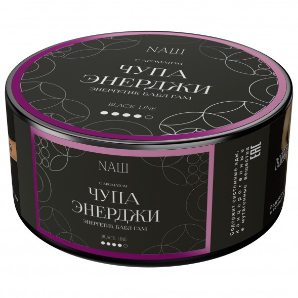 Табак NАШ BLACK - Чупа Энерджи (100 грамм) купить в Оренбурге